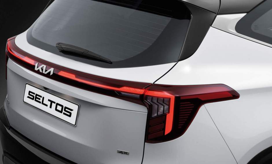 KIA SELTOS 2024